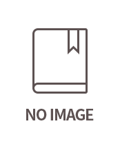 제11차 NPT 평가회의 제3차 준비위원회 참가
